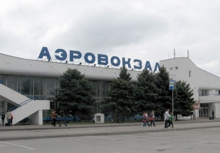 Закрытие аэропорта в Ростове-на-Дону