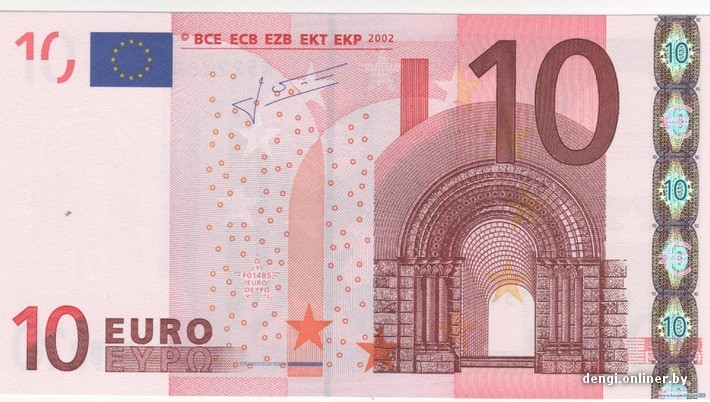 Внимание! Евросоюз выпускает новую  купюру