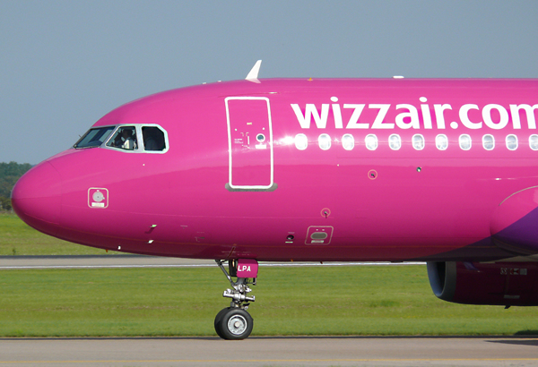 Новая привилегированная услуга от WizzAir