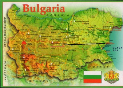 Болгария упрощает режим получения виз  для славян