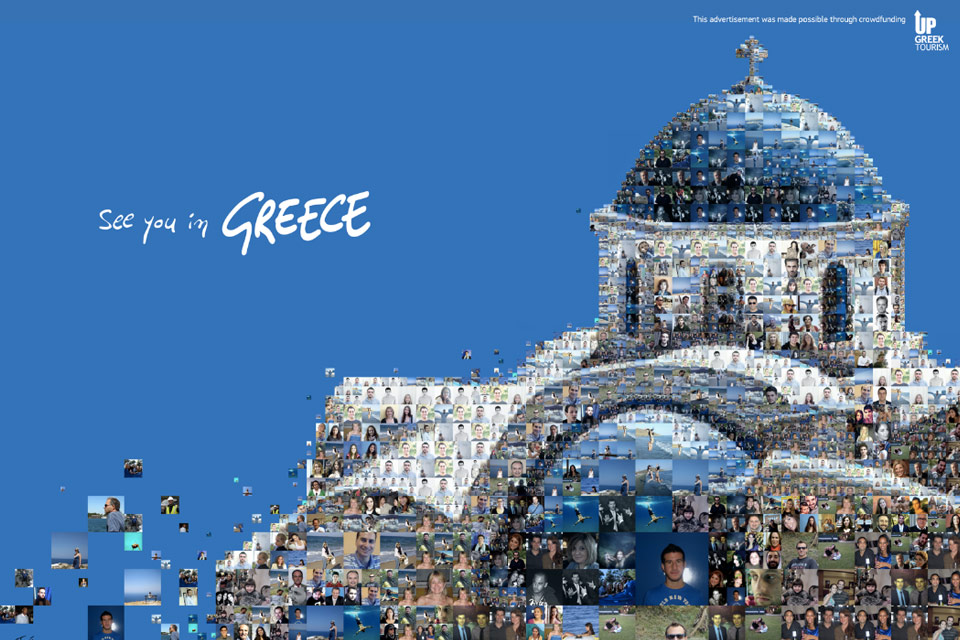 Регистрация на Греческий форум 2014 года продолжается