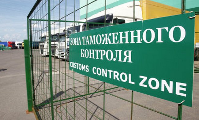 Российские должники смогут покинуть страну спустя день после оплаты
