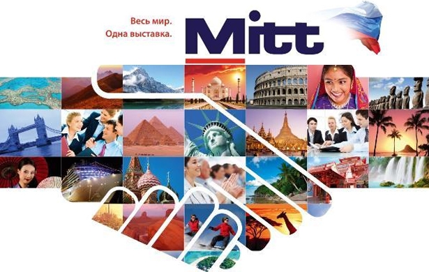 Швеция едет на выставку MITT 2014