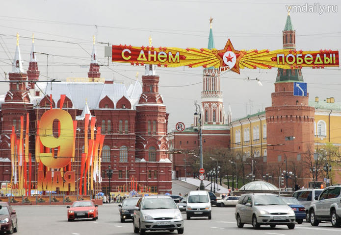 Московский турбизнес рассчитывает на прирост потока на майские праздники
