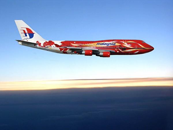 Malaysia Airlines терпит убытки