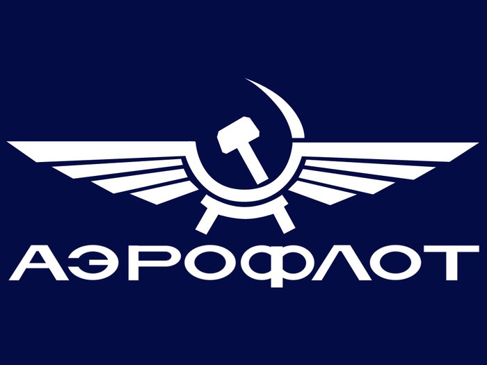 Новое предложение от “Аэрофлота”