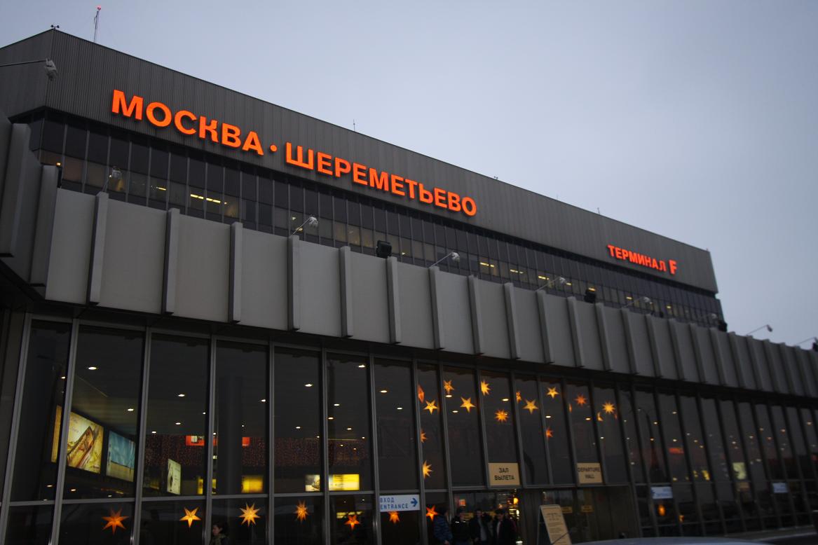 В Шереметьево уберут комнаты для курения