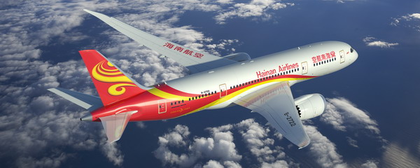 Спецпредложение от Hainan Ailrines